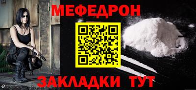 шишки Славянск-на-Кубани