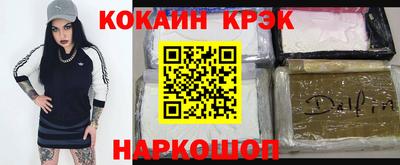mix Славгород