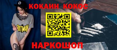 mix Славгород