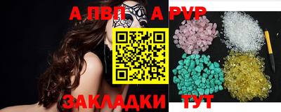 mix Славгород