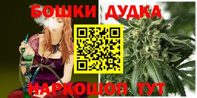 mix Славгород