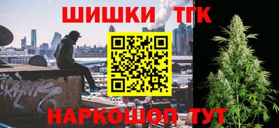 mix Славгород