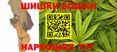 экстази Сланцы