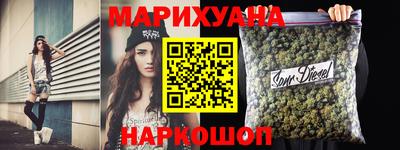 mix Славгород