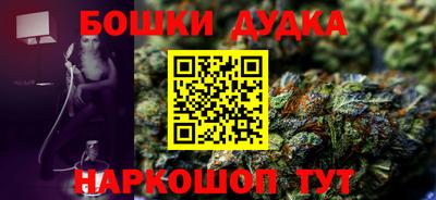 mix Славгород