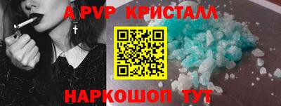 mix Славгород