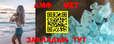 mix Славгород
