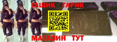 mix Славгород