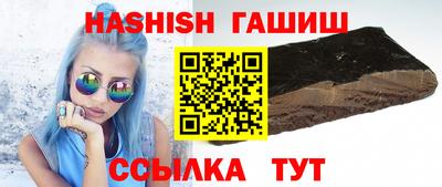 mix Славгород