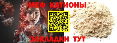 mix Славгород