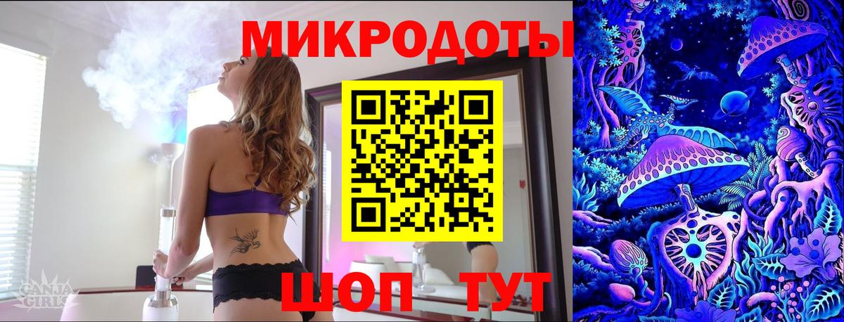 Галлюциногенные грибы мицелий Мурино
